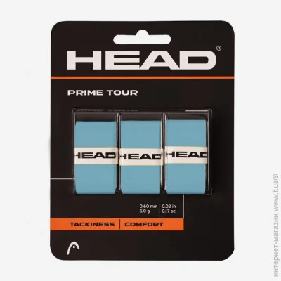    Head Prime Tour blue (285-621)