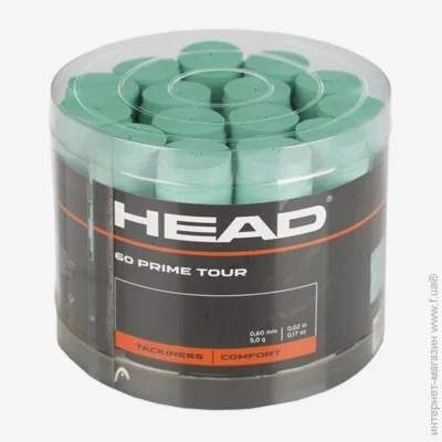    Head Prime Tour mi (285-621)