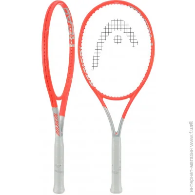     Head Radical MP 2021 Gr3 (234-111)