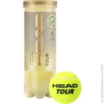     Head Tour 3 Ball  (570-703-3 BALLS)