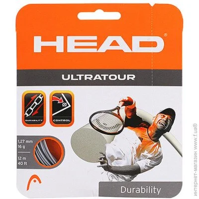 Head   ULTRATOUR 1.27  281104-16LSI-11-N