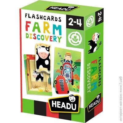 -  Headu "   " (MU24001)