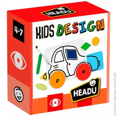 Headu     MU51272