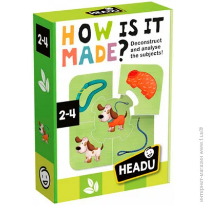   Headu    ? (MU56024)