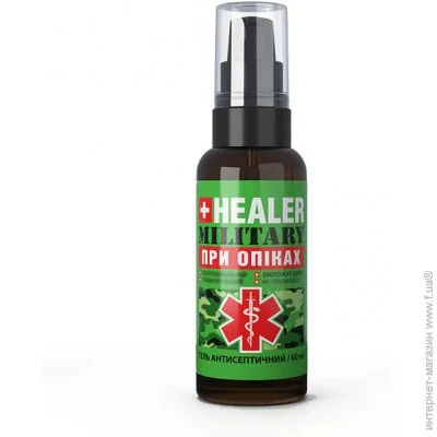 Healer  Military    60 (HEALER-MIL- ZPO60)
