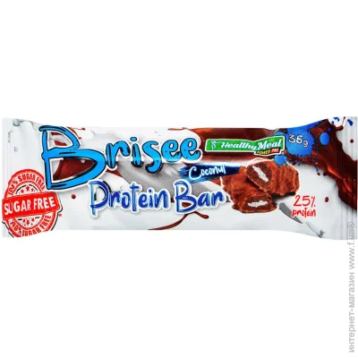 Healthy Meal   Brisee   35 