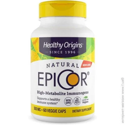     Healthy Origins EpiCor 500 mg, 60 
