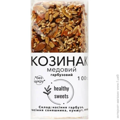 Healthy Sweets    / 100 