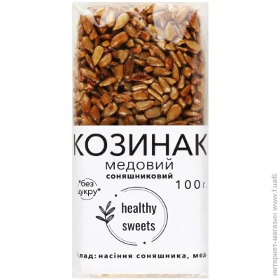  Healthy Sweets    / 100 