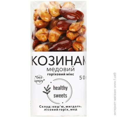 Healthy Sweets     / 50 