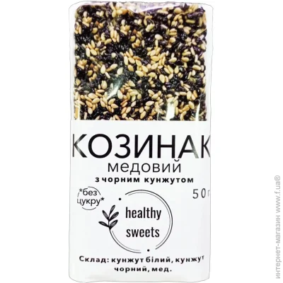 Healthy Sweets     50 
