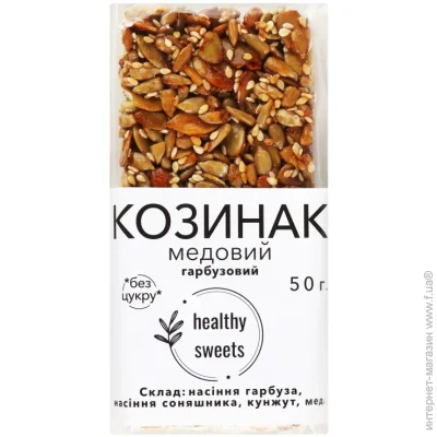 Healthy Sweets    / 50 