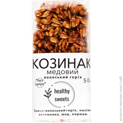 Healthy Sweets     / 50 