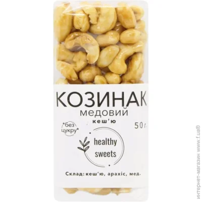 Healthy Sweets    / 50 