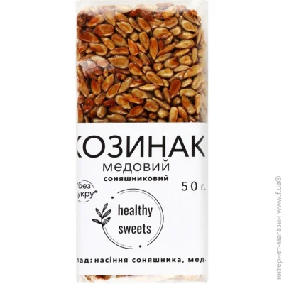  Healthy Sweets    / 50 