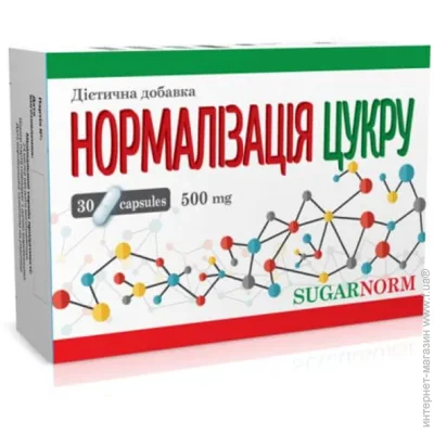   Healthyclopedia   30  (000025427)