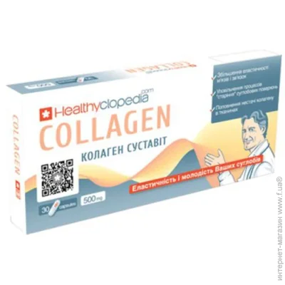   Healthyclopedia Collagen 30 Caps (000025414)