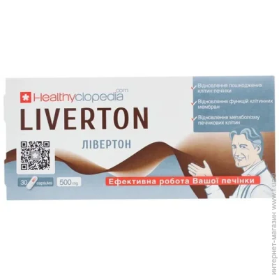   Healthyclopedia Liverton 30 Caps (000025415)