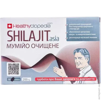   Healthyclopedia Shilajit.Asia 30 Tabs (000025442)