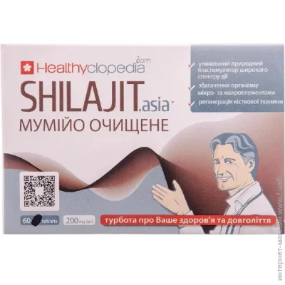   Healthyclopedia Shilajit.Asia 60 Tabs (000025443)