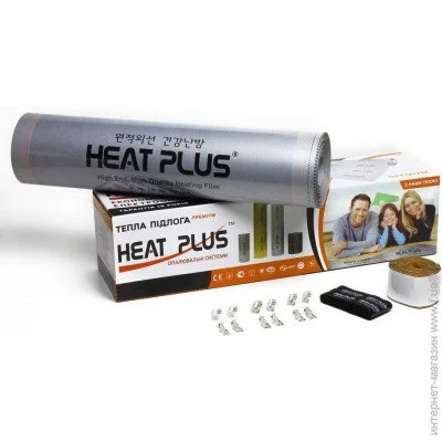   Heat Plus     Premium 10  () (HPN02P)