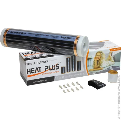   Heat Plus  HPS006 1320  6 .