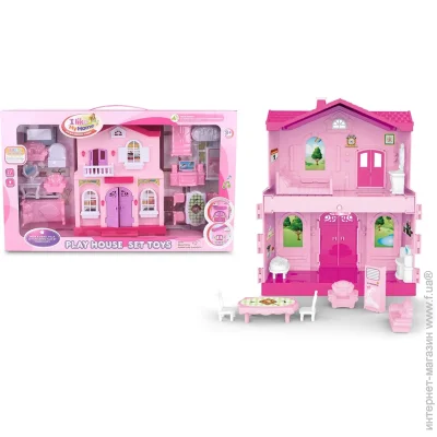  Hechengle    I Like My Home OTE0643356