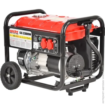   Hecht GG 3300W 2.600 