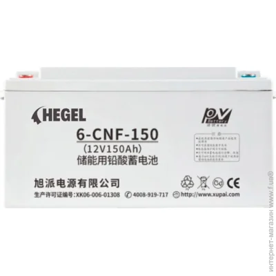    Hegel 6-CNFJ-150 12V/150Ah GEL