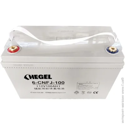 Аккумулятор для ИБП Hegel Аккумулятор GEL 12 В 100 Ач Аккумулятор для ИБП Hegel Аккумулятор GEL 12 В 100 Ач