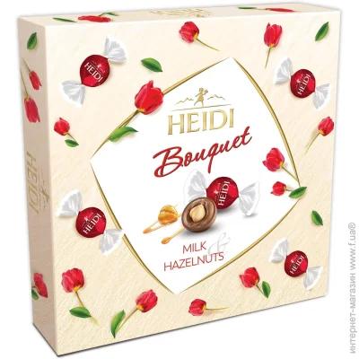    Heidi Bouquet Hazelnuts 220 