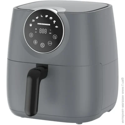  Heinner HAF-B6GREY1700