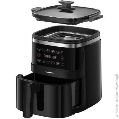 Heinner HAFG-B5BK2600 (7091453)