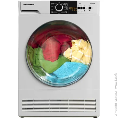   Heinner HCD-V9T1CHB