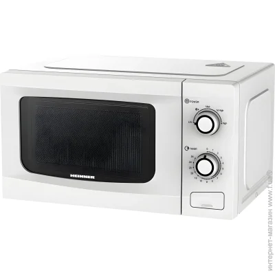   Heinner HMW-M2035WH