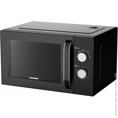 ̳  Heinner HMW-M2535BK