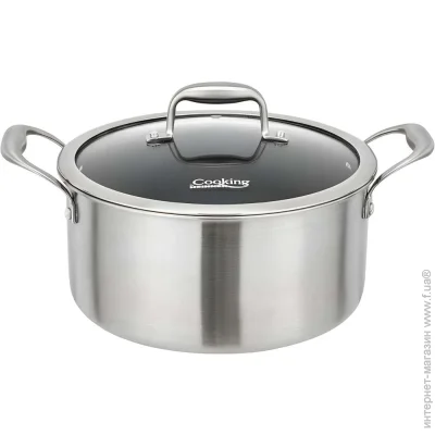 Кастрюля Heinner HR-MRK-28 Кастрюля Heinner HR-MRK-28