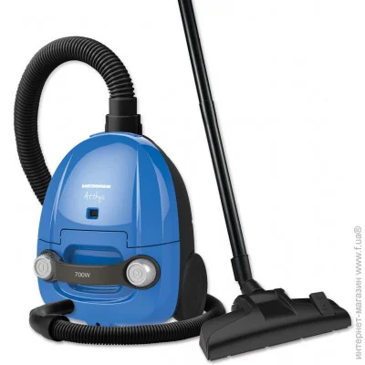  Heinner HVC-M700BL