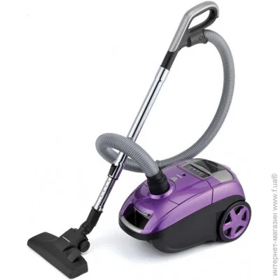  Heinner HVC-VBS750PP
