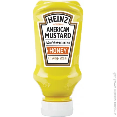  Heinz    240 