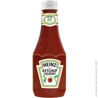 Heinz   450 