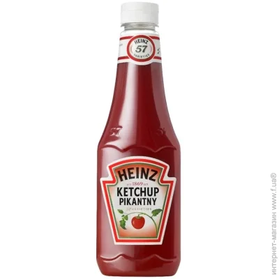  Heinz   570 