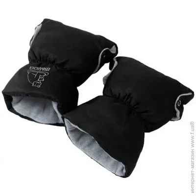  Heitmann Felle Eisbarchen      (7930GS)