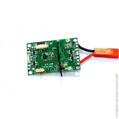   Helicute H817 (HCT-H817-5)