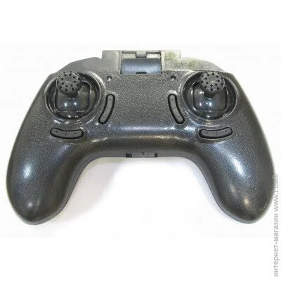   Helicute H820 (HCT-H820-13)