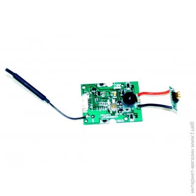   Helicute H825 (HCT-H825-4)