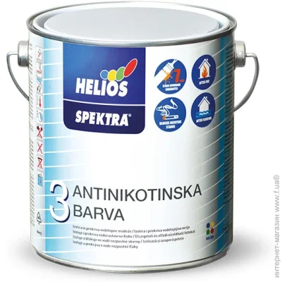 Helios Фарба інтер'єрна акрилатна АНТИНІКОТИНОВА мат 2.5л Helios Фарба інтер'єрна акрилатна АНТИНІКОТИНОВА мат 2.5л
