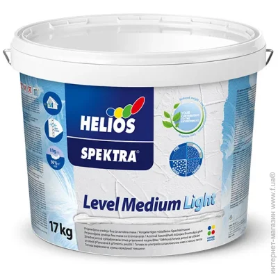 Helios  Level Medium Light