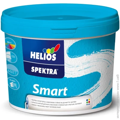 Helios    Smart B1   5