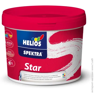 Helios    Star B1   5